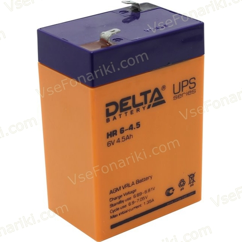 Delta HR 6-4.5