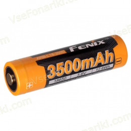 Fenix 18650 3500mAh