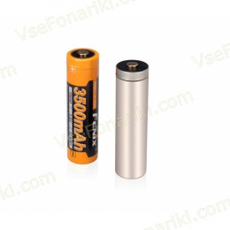 Fenix 18650 3500mAh