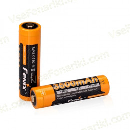 Fenix 18650 3500mAh
