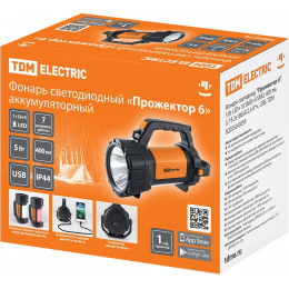 TDM Прожектор 6 SQ0350-0059
