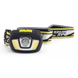 ЯРКИЙ ЛУЧ LH-160A Stalker CREE XP-G2