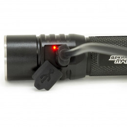 ЯРКИЙ ЛУЧ G15 Tactic Pro 2000 лм Type-C теплый свет IPX8