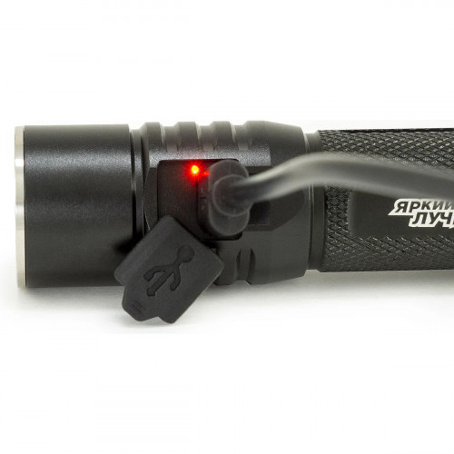 ЯРКИЙ ЛУЧ G15 Tactic Pro 2000 лм Type-C теплый свет IPX8