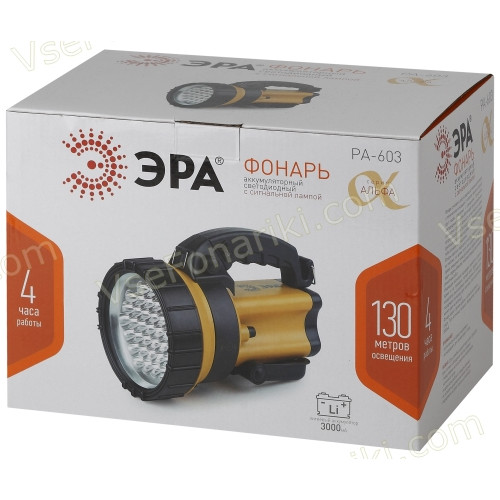 Фонарь ЭРА PA-603: 214 lm, 130 м, 3000 мАч, IP44