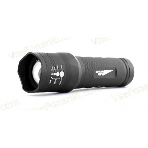 Яркий Луч T4 Focus v.2