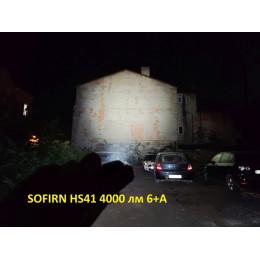 Sofirn HS41