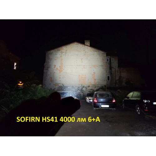 Sofirn HS41