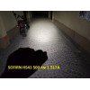 Sofirn HS41