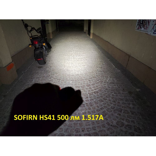 Sofirn HS41