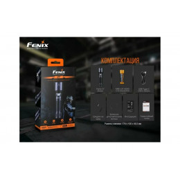 Fenix C7