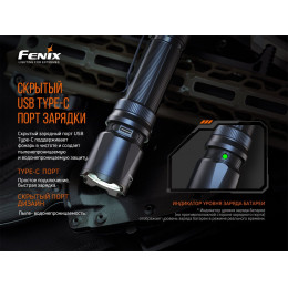 Fenix TK20R v2