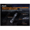 Fenix TK22 TAC