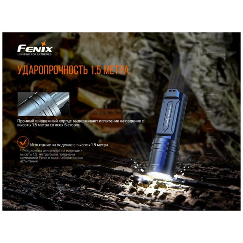 Fenix TK35UE V2.0