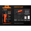 Fenix WF05E