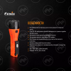 Fenix WF11E