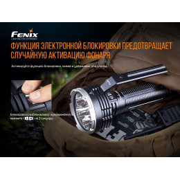 Fenix LR80R