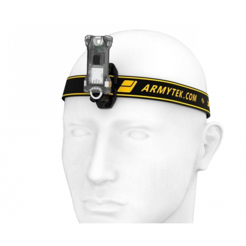 Armytek Zippy Extended
