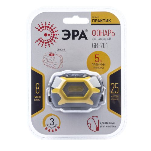 ЭРА GB-701 Практик: 150 лм, IP54, 3xAAA, LED COB