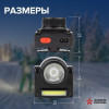 ЭРА GA-501 Гранит: световой поток 176 лм, встроенный аккумулятор, алюминиевый корпус