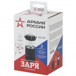 ЭРА KB-502 АР Заря: световой поток 520 лм, дистанция луча 13 м, питание 3хAA, пластик