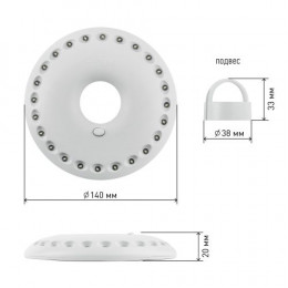 ЭРА K24 Кемпинг NEW Фонарь LED 150 лм, дистанция 10 м, 3хAA, IP20
