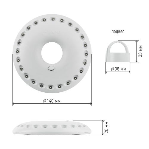 ЭРА K24 Кемпинг NEW Фонарь LED 150 лм, дистанция 10 м, 3хAA, IP20