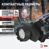 Фонарь ЭРА GB-602 налобный: 60 лм, 3хAAA, IP40, черный пластик