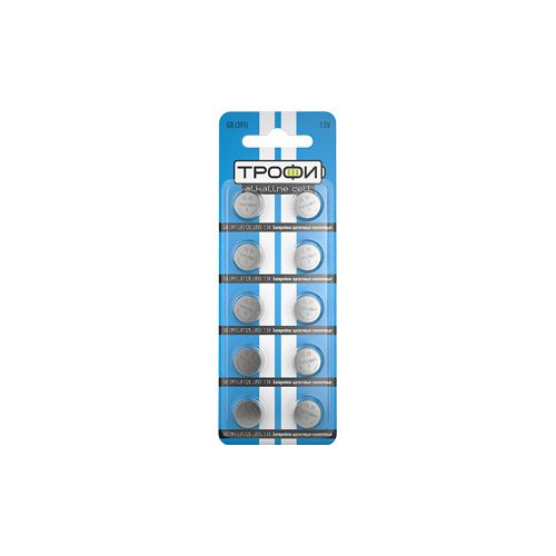 Батарейка алкалиновая TROFI LR1120/LR55/G8 (391) 1.55В 13мАч блистер 10шт C0036509