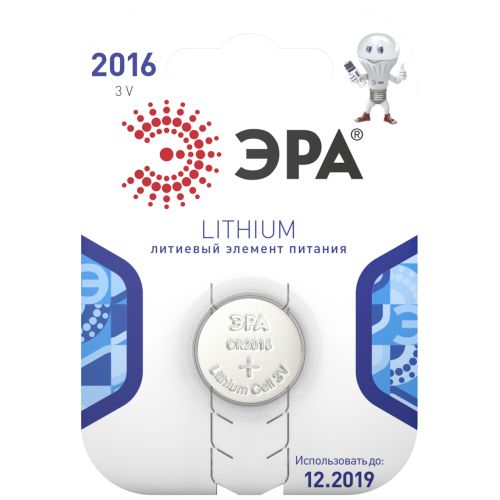 Литиевая батарейка ЭРА CR2016 3V 80 мА·ч 1 шт C0038446
