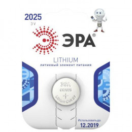 Батарейка литиевая ЭРА CR2025 3В 155мАч C0038447 1шт