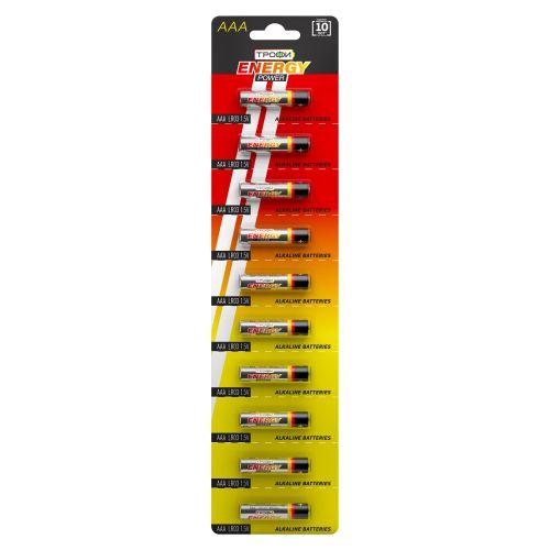 Батарейка алкалиновая Трофи AAA/LR03 LR03-10BL strip 1.5В 1200 мА·ч 10шт C0034051