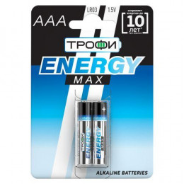 Батарейка алкалиновая Трофи AAA/LR03 Ultra 1.5В 1200 мА·ч Б0018946