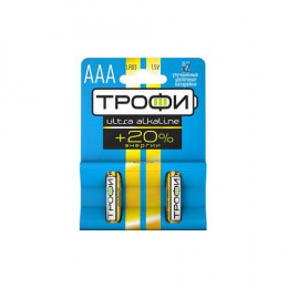 Батарейка алкалиновая Трофи AAA/LR03 Ultra 1.5В 1200 мА·ч Б0018946