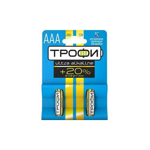 Батарейка алкалиновая Трофи AAA/LR03 Ultra 1.5В 1200 мА·ч Б0018946