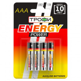 Батарейка алкалиновая Трофи AAA/LR03 1.5В 1200 мА·ч C0034915