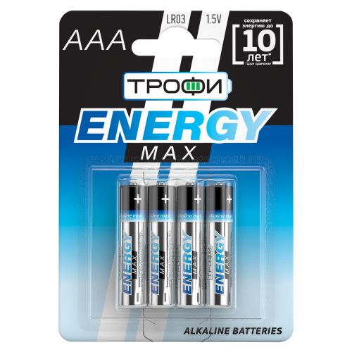 Батарейка алкалиновая Trofi AAA/LR03 Ultra 1.5В 1200 мА·ч Б0015137