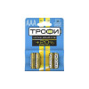 Батарейка алкалиновая Trofi AAA/LR03 Ultra 1.5В 1200 мА·ч Б0015137