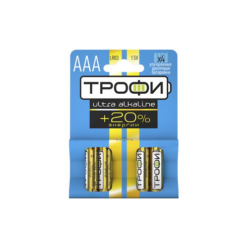 Батарейка алкалиновая Trofi AAA/LR03 Ultra 1.5В 1200 мА·ч Б0015137