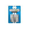 Батарейка алкалиновая Трофи C/LR14-2BL 1.5В 6700 мАч C0034932