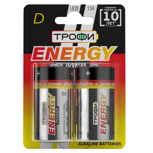 Батарейка алкалиновая Трофи D/LR20-2BL C0034933 1.5В 12000 мАч