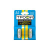 Батарейка алкалиновая TROFI AA/LR6 Ultra 1.5В 2600 мА·ч Б0018947