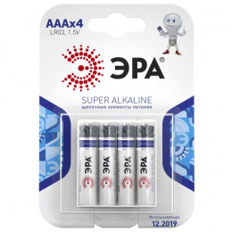 Батарейка алкалиновая Эра AAA/LR03 1.5В 1200 мА·ч C0038451