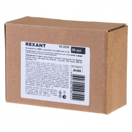 Аккумулятор Li-ion 18650 3.7В 2800мА.ч protected с защитой Rexant 30-2030
