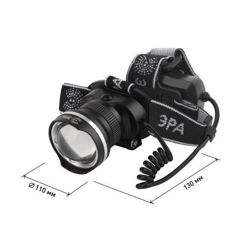 Фонарь налобный ЭРА GA-806 CREE: 400 лм, аккумулятор 2.5 Ач, защита IP40, металл/пластик