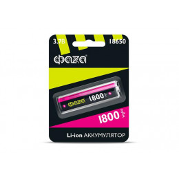 Аккумулятор Li-Ion ФАZА 18650 3.7В 1800мА.ч без платы защиты 5008045