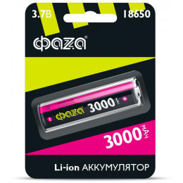 Аккумулятор литий-ионный ФАZА 18650 3.7В 3000мА.ч 5004757