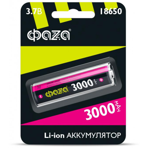 Аккумулятор литий-ионный ФАZА 18650 3.7В 3000мА.ч 5004757