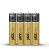 Батарейка алкалиновая JazzWay AAA/LR03 Premium Alkaline BL-4 1.5В 4шт 5002197