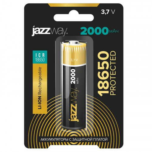 Аккумулятор литий-ионный JazzWay 18650 3.7В 2000мА.ч с защитой 5012042